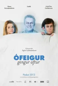 Мой тесть – привидение (фильм 2013)