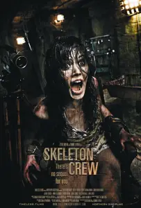 Команда скелетов (фильм 2009)