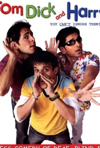 Слепой, глухой, немой (фильм 2006)