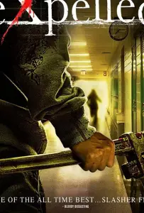 Проклятая школа (фильм 2010)