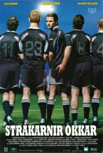 Одиннадцать мужчин вне игры (фильм 2005)