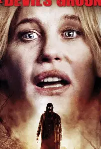 Цикл (фильм 2009)