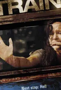 Поезд (фильм 2008)