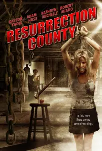 Глушь (фильм 2008)