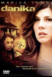 Даника (фильм 2005)