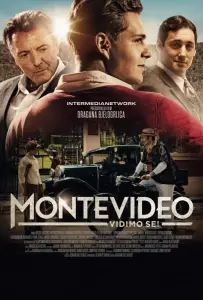 До встречи в Монтевидео! / Монтевидео, увидимся! (фильм 2014)