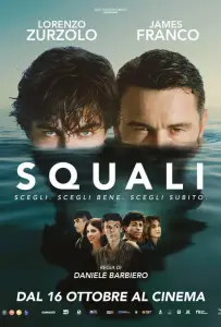 Акулы (фильм 2025)