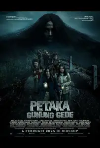 Ужас горы Геде (фильм 2025)