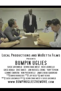 Кто вы, мистер Пински? (фильм 2013)